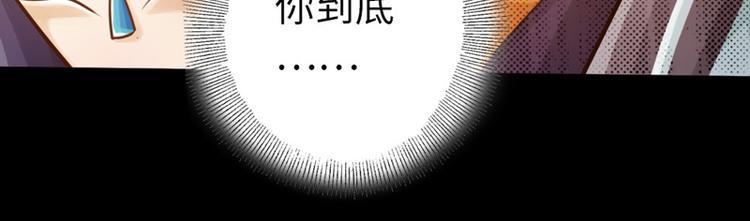 第8话31