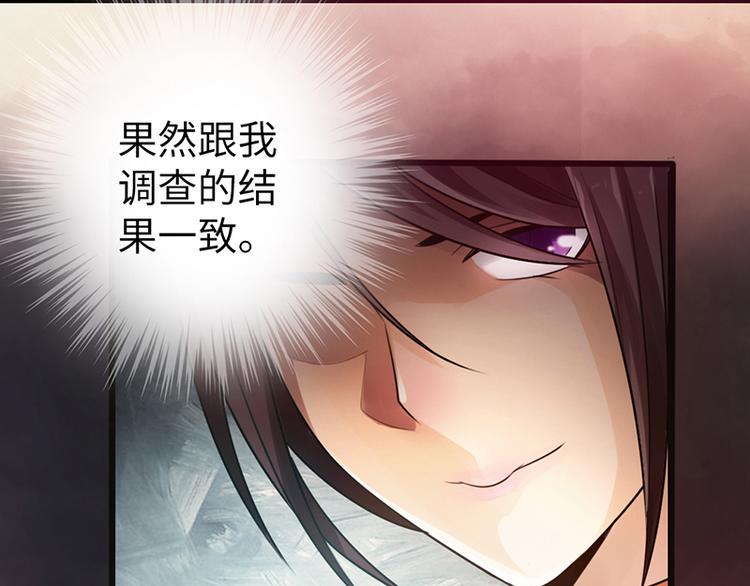 第14话61