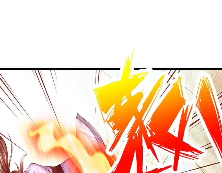 第17话71