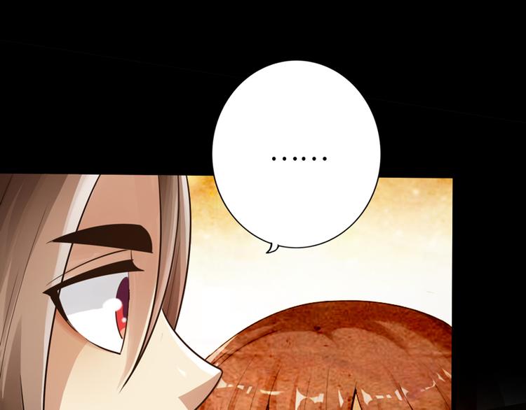 第3话74