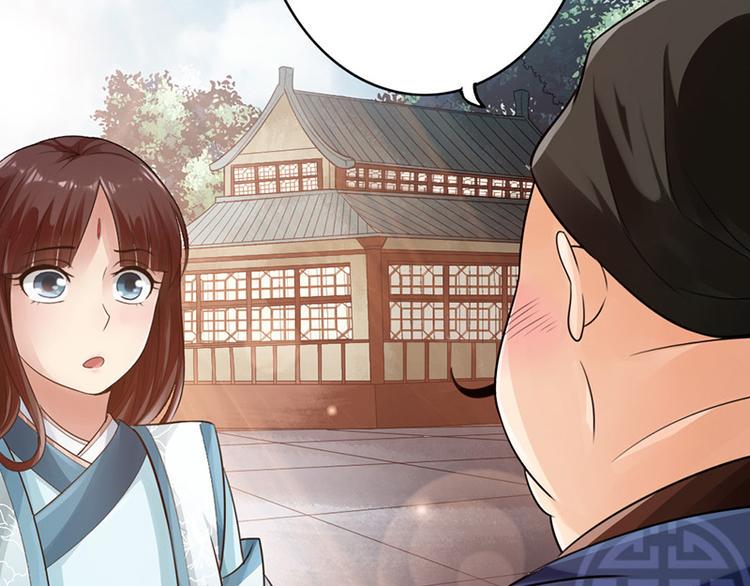 第12话67