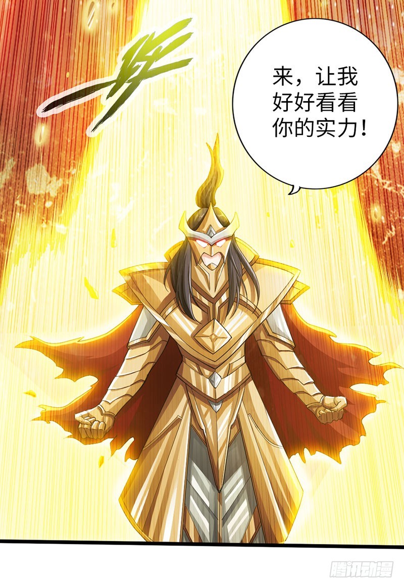 57-一簇激发5