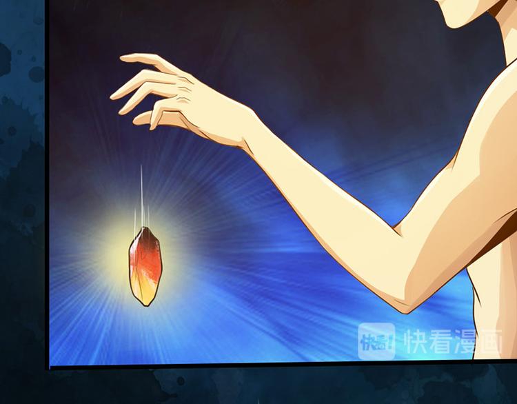 第9话25
