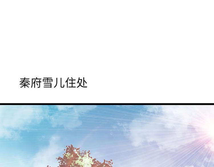 第17话2