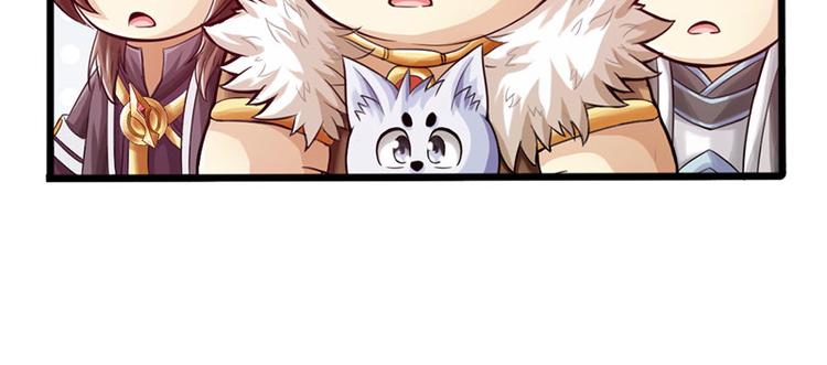 第37话6