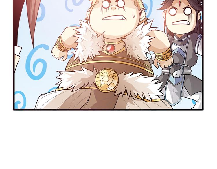 第37话78