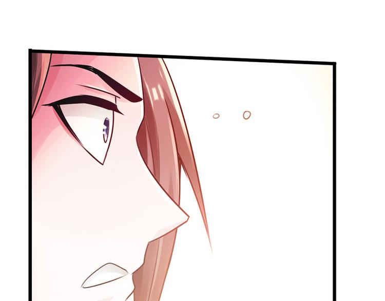 第17话90
