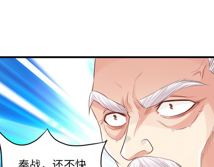 第23话95