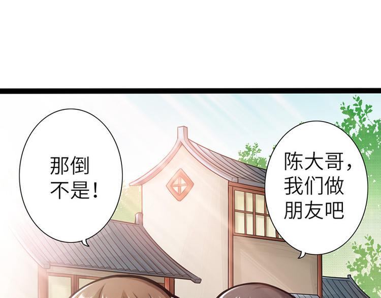 第12话15