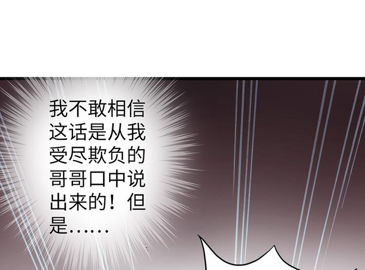 第18话39