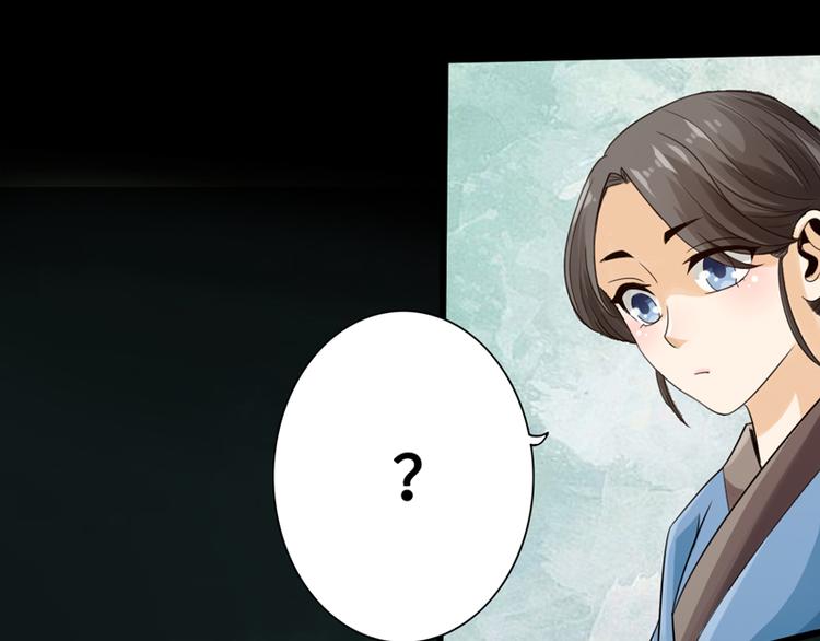 第4话45