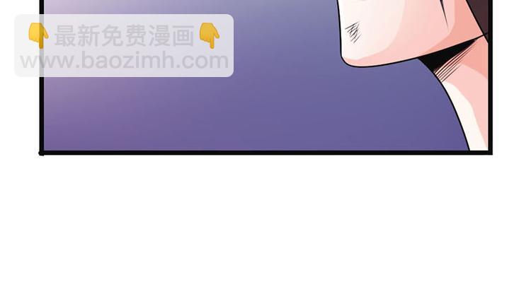 第20话93