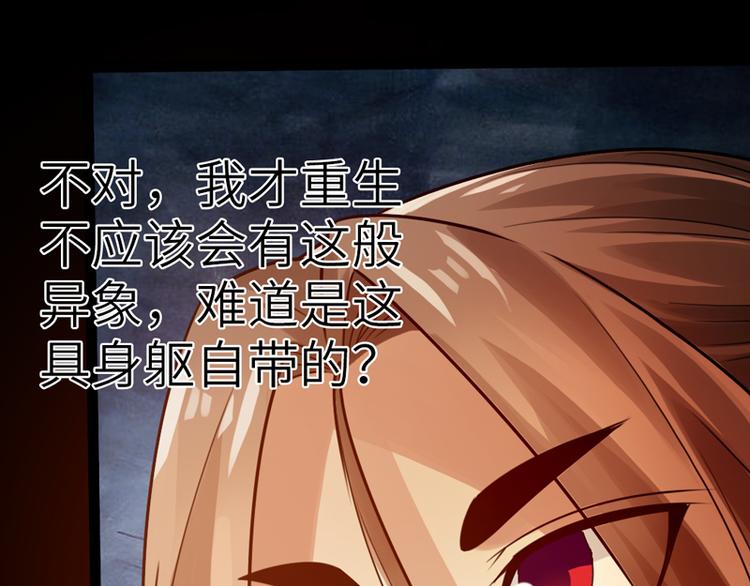 第3话0