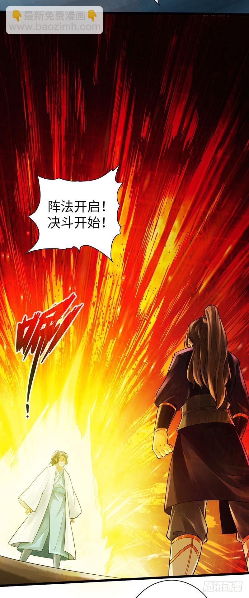 57-一簇激发2