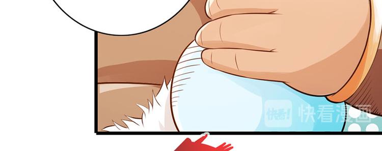 第31话46