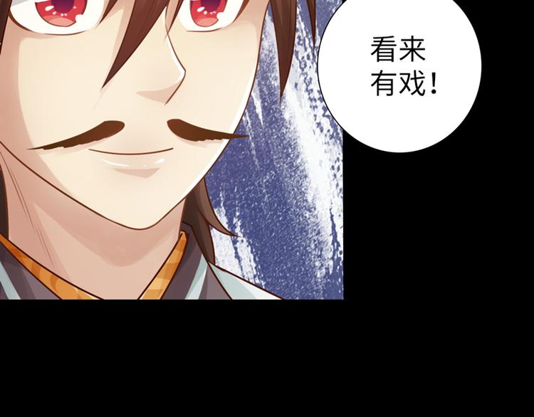 第4话60