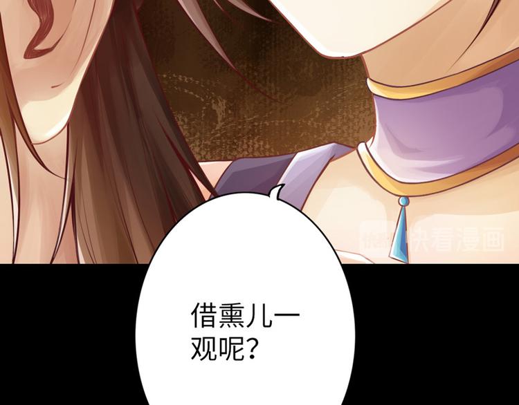 第5话20