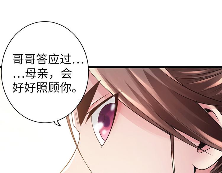第18话33