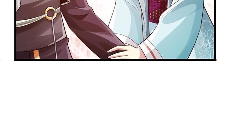 第26话44