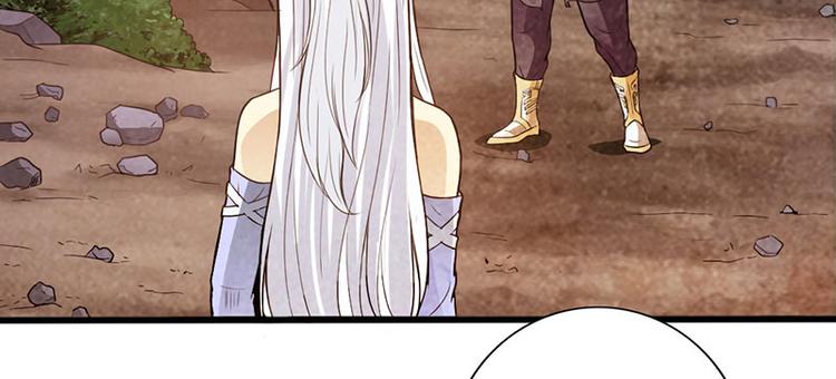 第38话25