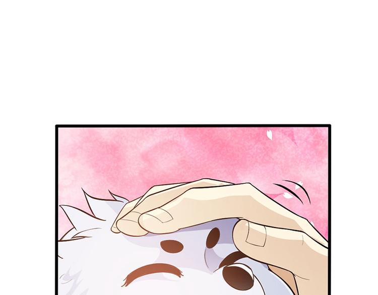 第38话28