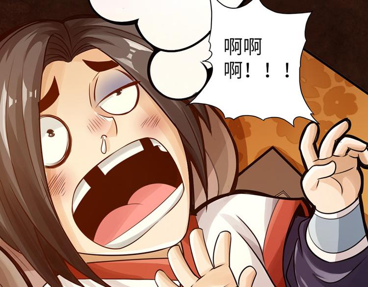 第11话6