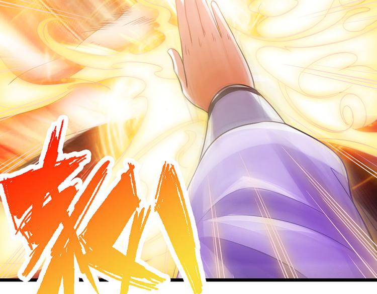 第18话95