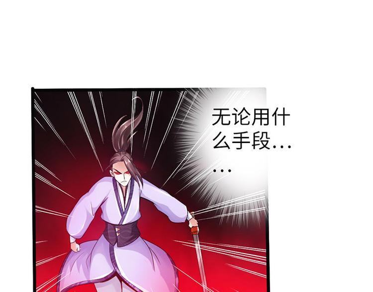 第20话79