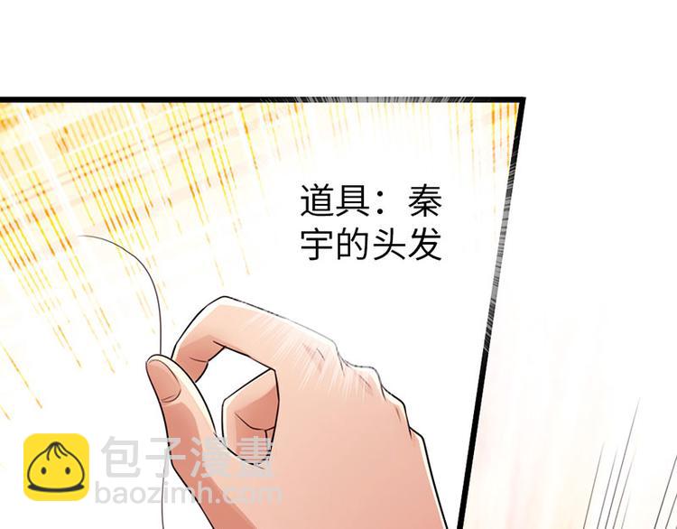 第34话16