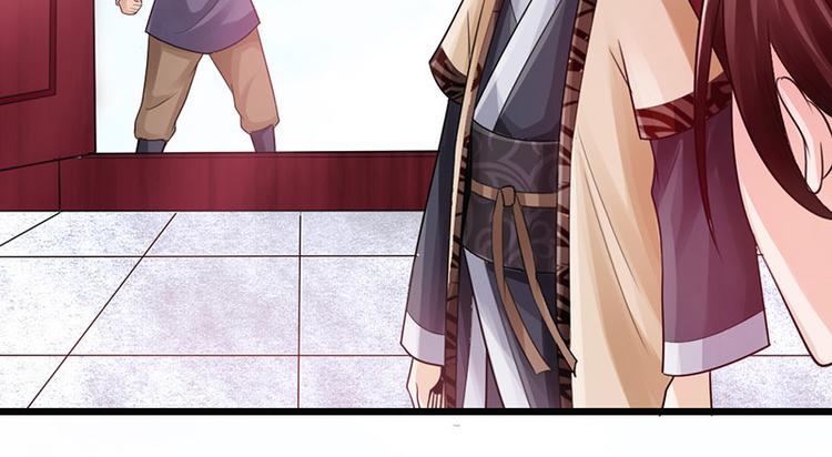 第16话82