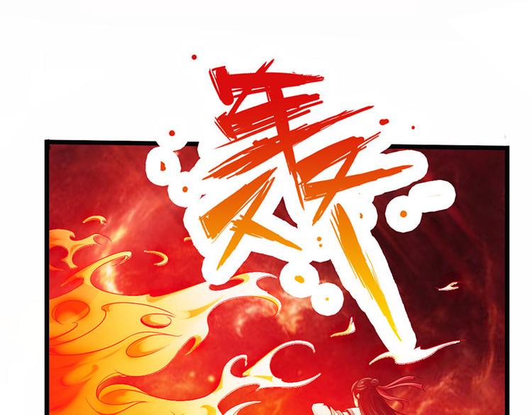 第19话28
