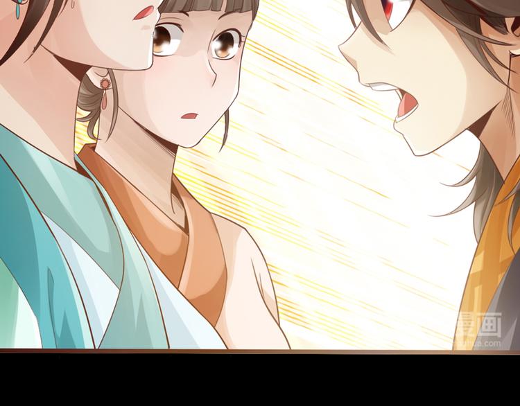 第1话55