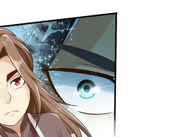 第33话21