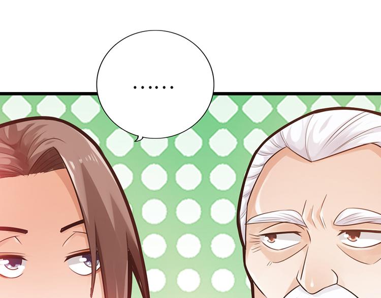 第16话59