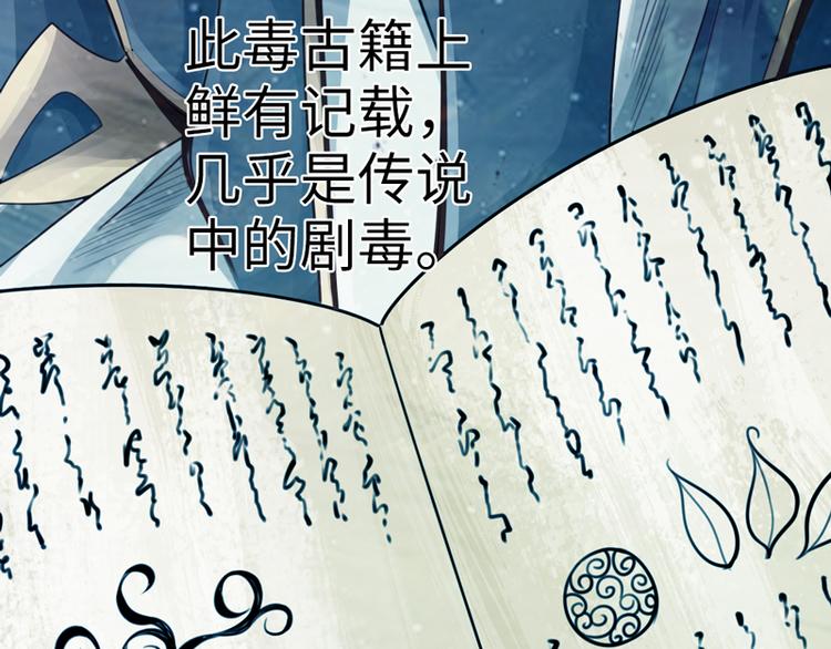 第3话15