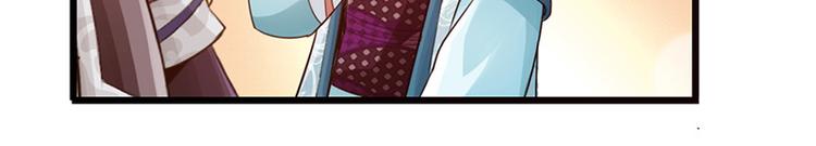 第26话46