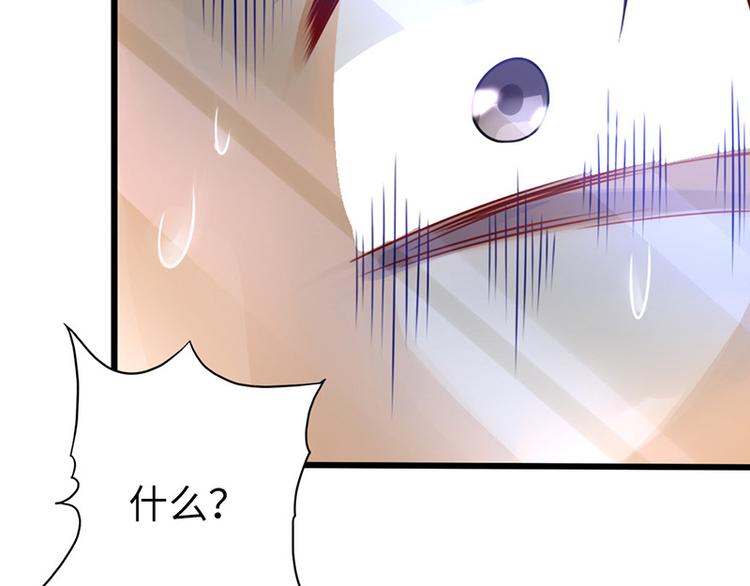 第13话69