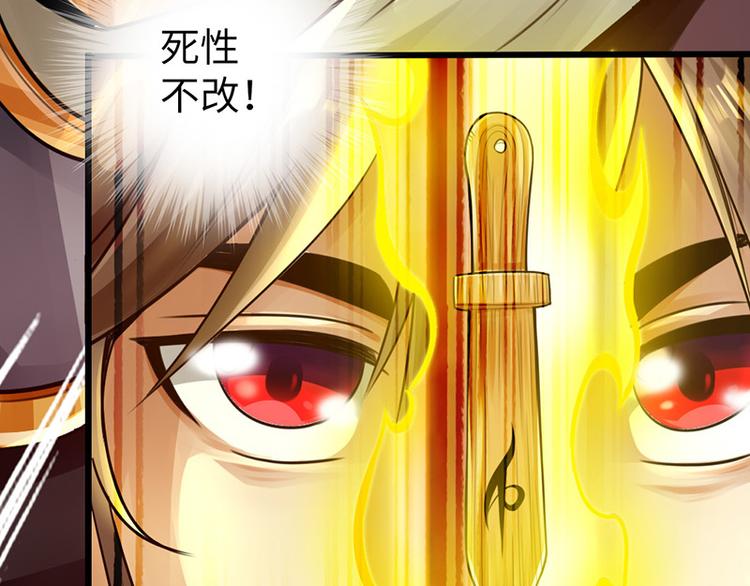 第13话61