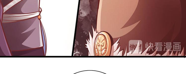 第29话95