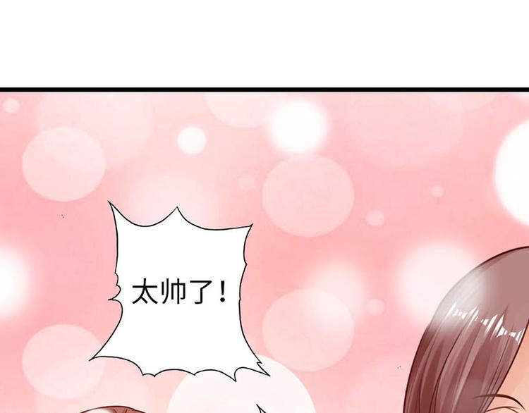 第21话72