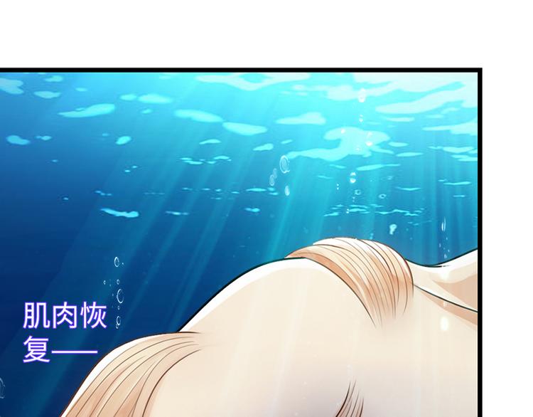第9话86