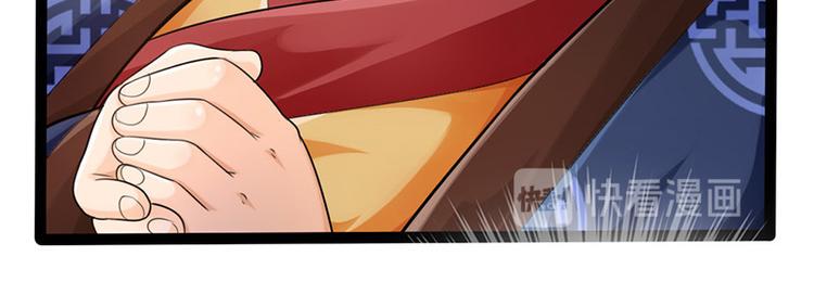 第12话65