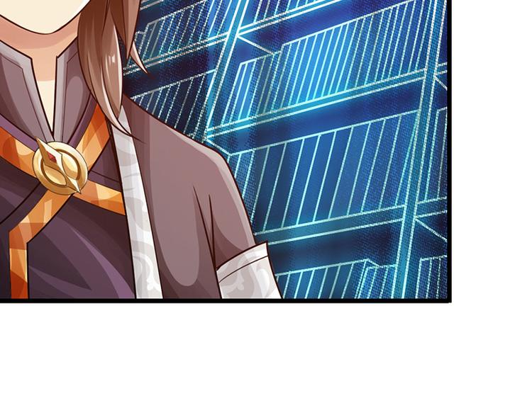 第26话14