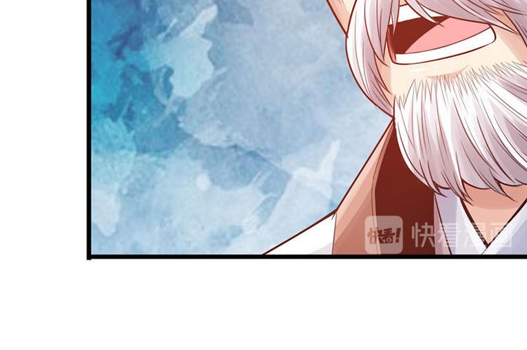 第16话40