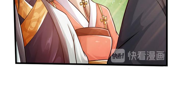 第13话23