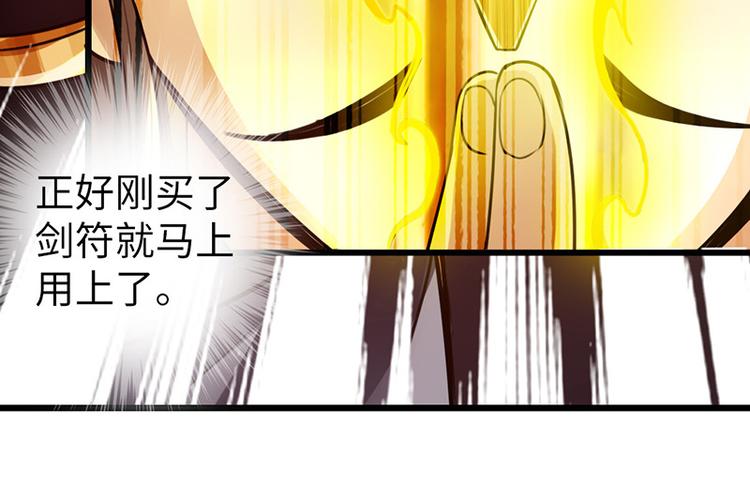 第13话62