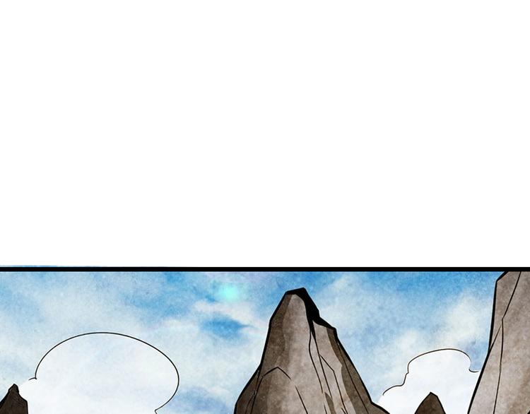 第38话82