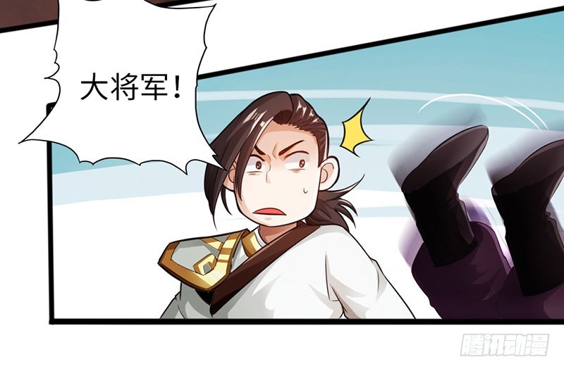 56-轻松取胜18