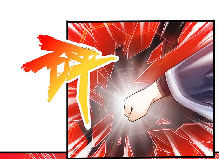 第20话33