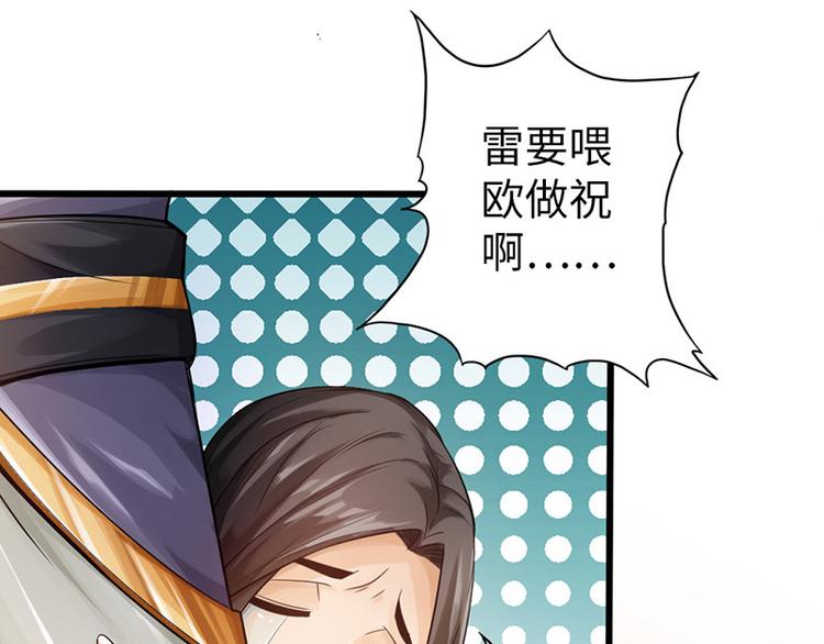 第11话20
